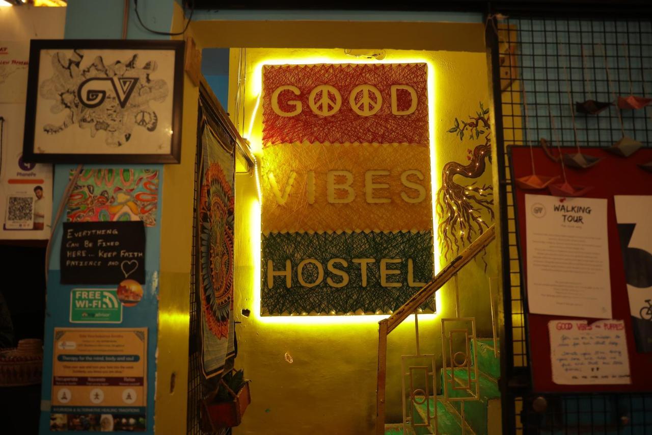 Good Vibes Hostel バラナシ エクステリア 写真